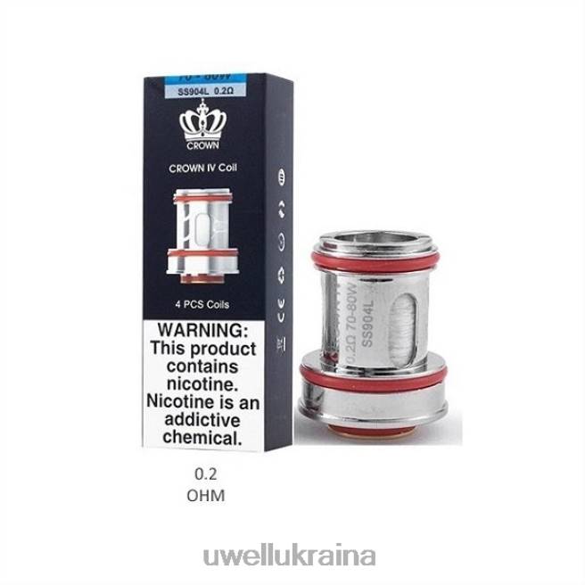UWELL CROWN 4 змінні котушки (4 шт.) подвійна котушка 0,2 Ом | UWELL Украина 6FDB182