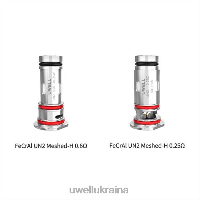 UWELL HAVOK V1 котушки (4 шт.) 0,25 Ом | UWELL Disposable Vape 6FDB150