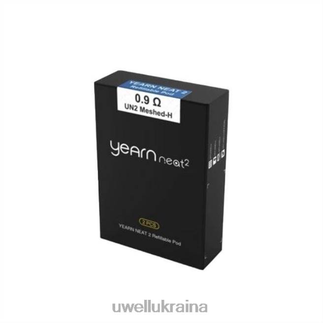 UWELL YEARN NEAT 2 запасні контейнери (упаковка з 2 шт.) 0,9 Ом | UWELL Украина 6FDB162