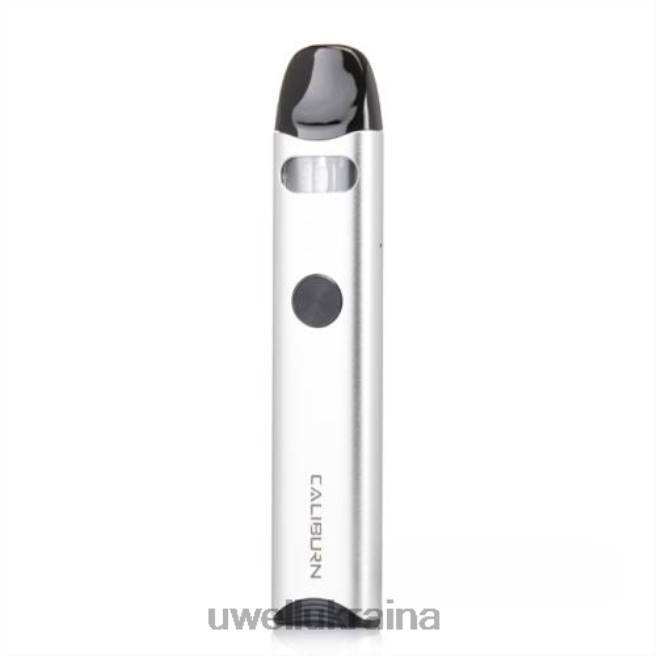 UWELL CALIBURN A3 комплект срібло | UWELL Online Shop 6FDB57