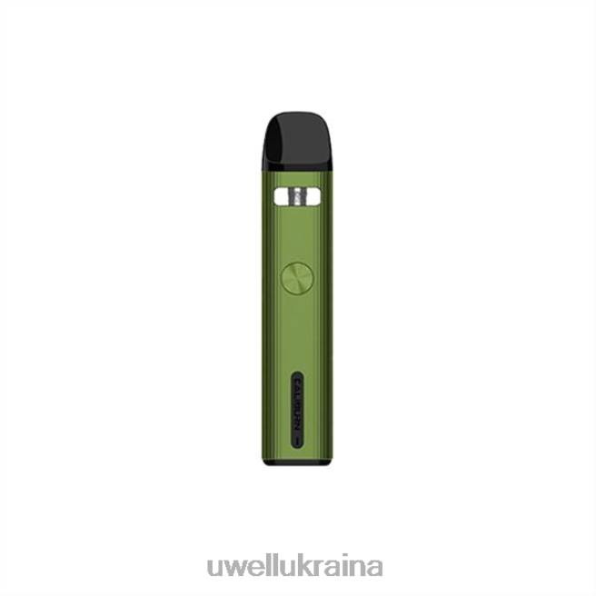 UWELL CALIBURN G2 комплект капсул | 18 Вт кобальтовий зелений | UWELL Online Shop 6FDB37