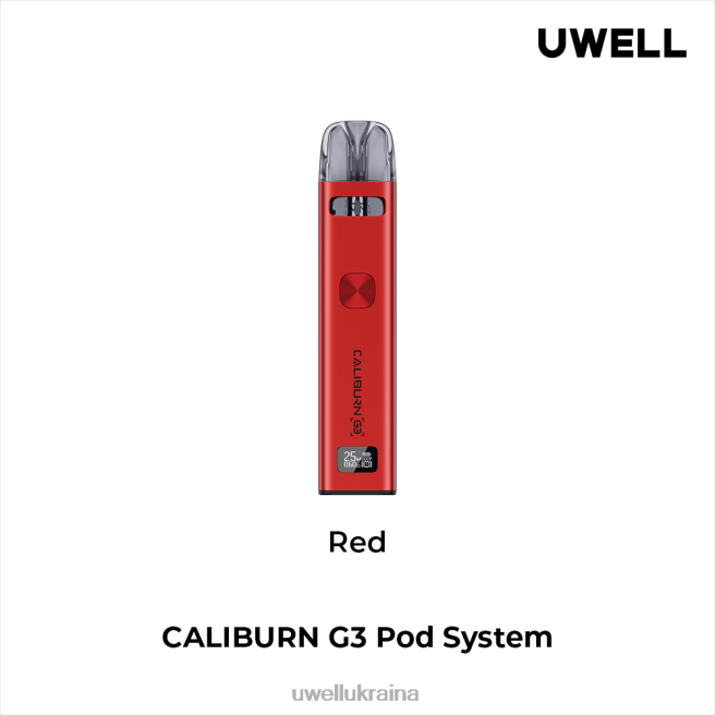 UWELL CALIBURN G3 комплект червоний | UWELL Online Shop 6FDB137