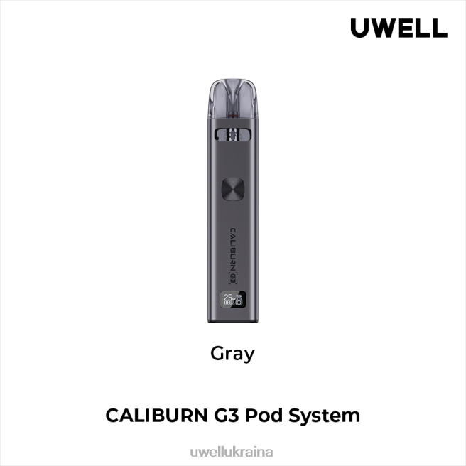 UWELL CALIBURN G3 комплект сірий | UWELL Vape Price 6FDB135