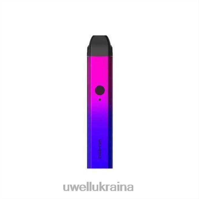 веселка