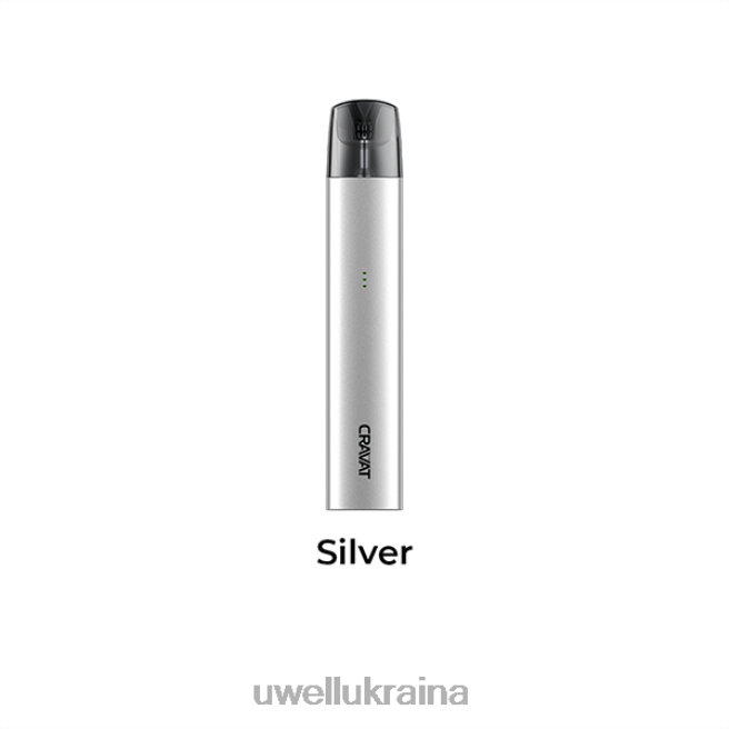 UWELL CRAVAT стручкова система срібло | UWELL Vape For Sale 6FDB79
