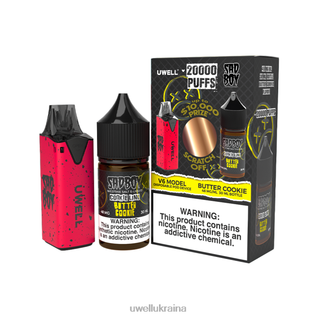 UWELL V6 одноразовий пристрій + татова пара 30мл соку - набір для співпраці clr: жовтий/flv: медова диня жувальна 50 мг | UWELL Online Shop 6FDB217