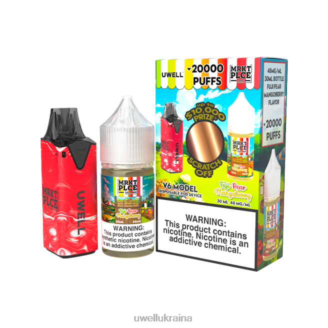 UWELL V6 одноразовий пристрій + татова пара 30мл соку - набір для співпраці clr: жовтий/flv: медова диня жувальна 50 мг | UWELL Online Shop 6FDB217